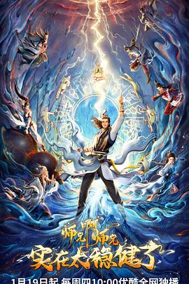 奉新县网站优化排名