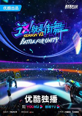 泉州SEO优化排名优化